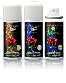 Kirakira Shiny Spray